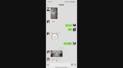 肥臀粉奶丰满饥渴骚阿姨