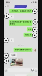 熟女老逼全是精液