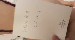 大屁股少妇配紫色战袍