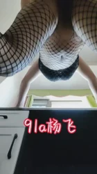 爆操大奶老婆19