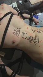 沈阳周六活动