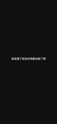 调教母狗淫语，再寻个母狗三人一起玩。