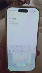 后入女友白嫩屁股  求邀请码