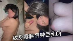 真tm的好看，这种贱货，中途悄悄把套拔了。让她受精。