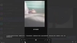 60岁楼道保洁穿蓝色好利来制服鞭打内射