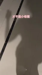 已婚女教师自慰vlog之被搭讪了