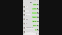 丝袜大屁股少妇