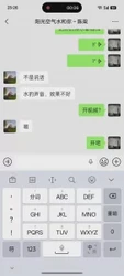 四十一岁