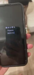 原创申请论坛邀请码，申请自拍达人，有认证