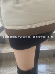 0731已婚已育母狗人妻天天中午跟我偷情