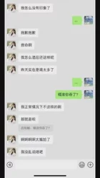 极品女友闭目陶醉舔食吸吮肉棒 温柔似水 无以伦比的触感 滚烫蜜穴插入