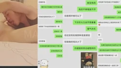 人妻小美动情老公孩子都不要了