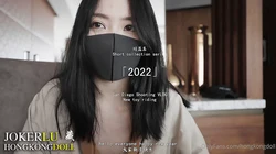 HongKongDoll玩偶姐姐.短番.2022单人SOLO骑乘爆浆
