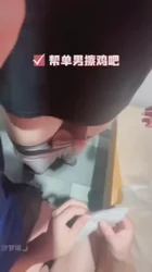 0454寻求母狗，夫妻，本人素质单男，年轻帅气