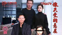 TM0074.张雅婷.像天堂的悬崖.天美传媒