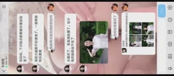 刘朋雪为了体验顶子宫的爽让大家评价长相欢迎私信她会看评论