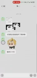 小母狗被操怀孕了，做了人流只能口爆