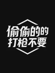 原创自拍 老婆日常 之 早晨醒来就想要的欲望