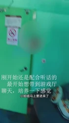 挣钱学妹中途拍摄 尺度没接受，后面都要哭泣的声音，只能中止