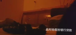 娇妻的火热暑假之91粉丝系列
