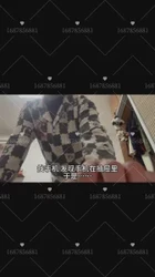 抽屉变装反差抖音风