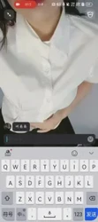 视频调教叫bb的大奶骚妹反差高颜值网调，妹子已成年