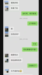 她确实饿很久了