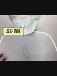 今天是原味白丝展示