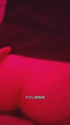 东莞良家学妹baba不要骚话对白