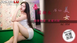 KD-004 泰国街头搭讪美女 蝌蚪传媒 x 麻豆传媒映画