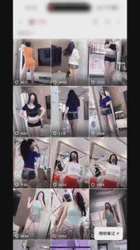 七夕约抖音20万粉丝的网红母狗偷情