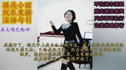 （看视频简介）报名轮奸性虐糟蹋我吧！