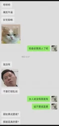 半夜去睡把闺蜜推我认识的炮友（视频有验证，申请原创）