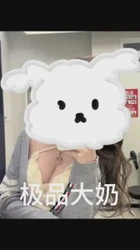 玩弄大奶女神 有完整