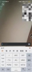 网调，聊骚 聊一次就开摄像头的大学生妹妹