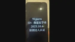 原创有人交流吗？
