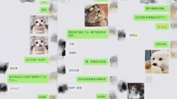 “老公快操我 我快上天了 快操我”露脸绝美漂亮少妇淫荡