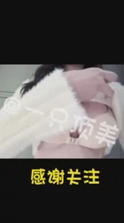 女神口交内射反差感十足