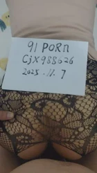 申请邀请码请通过