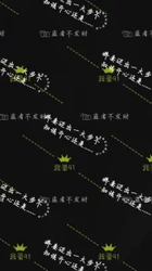 娇妻的进步