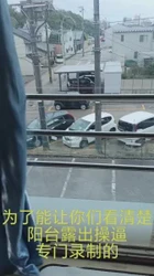 （原创）阳台露出操老婆