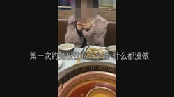 真实约操良家极品嫩妹说是来看电视的哈