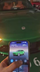 新车到手