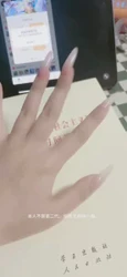 网调 聊骚 体制内眼镜妹 乖巧