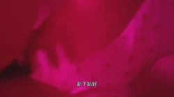 沈阳骚话对白超极品学妹简介可约
