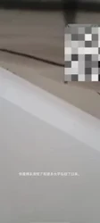 网调 聊骚 大奶妹对着镜头扭屁股