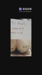 西安音乐学院骚货女学生