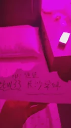原创长沙可约，岳麓区良家学妹全程骚话可射