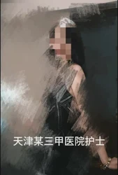 天津三甲医院护士