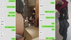 内射警嫂黑色红带丝袜情趣套装，温故而知新